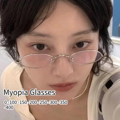 Vintage Rimless Myopia Glasses Ultralight Resin for Men Women Diopters -1 To -4 Gafas Nearsighted Eyewear