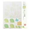 Midori Colored Paper with Leaf 33213006 Stickers, Semi-Transparent, Pattern,