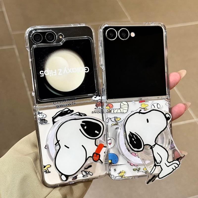 Cartoon Cute Snoopy illustration Folding Magsafe Wireless Charge Case For Samsung ZFlip 3 4 5 6 7 Funny Snoopy Magnetic Cover