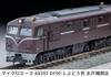 MICRO ACE N Gauge Grape Color Mito Locomotive Depot Diesel Locomotive A8207 DF90-1