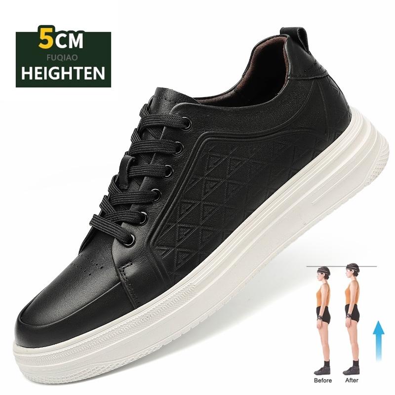Fashion Men's Lightweight Cow Leather Elevator Shoes 5cm Hidden Lifts or Flat Sole Breathable Casual Sneakers for Daily Wear Comfortable