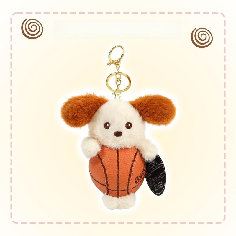 Animal Plush Keychain With Pp Cotton Filling For Kids And Teens