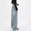New Summer Wide-leg Jeans for Women American High Street Design Loose High Waist Straight Floor Pants