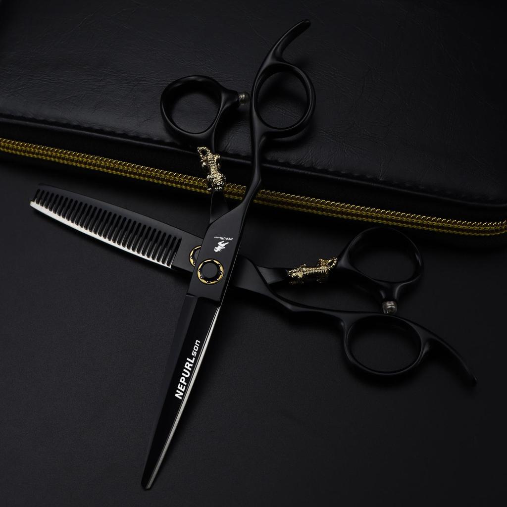 Napsun 6.0-inch Black Gold Tiger Left-Handed Hairdressing Scissors: Straight, Serrated, Thinning Shears (07-1)