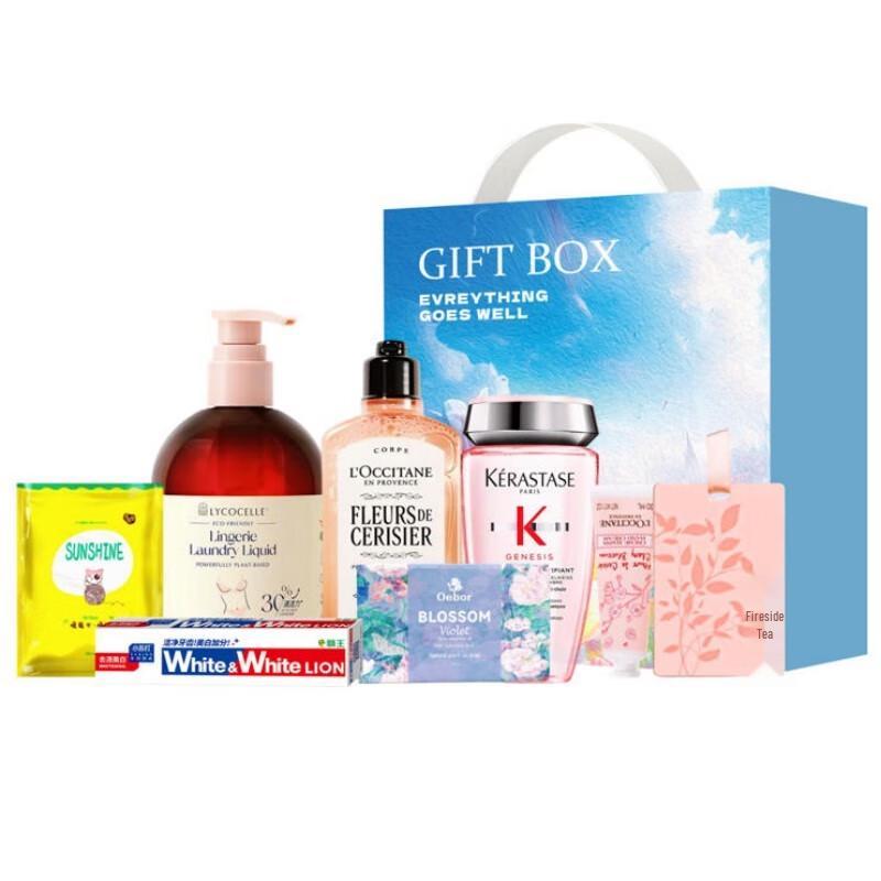Just the Right Time  Household Gift Set