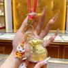 Pure Gold Lucky Charm Bag: Phone Charm, Keychain, Perfect Gift for Family & Friends.
