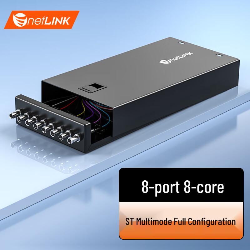 netLINK 8-Port ST Multimode Fiber Optic Terminal Box Multimode 62.5/125 (Gigabit)