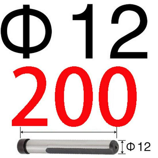 Injection Mold Steel Quenched Slider - Side-cutting Inclined Guide Post Hardware, Sizes 10, 12, 14, 16, 18