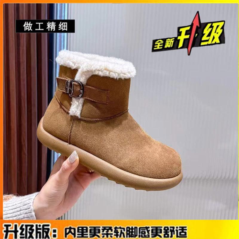 thick-soled leather fur integrated snow boots women's new winter velvet thickened warm non-slip cotton shoes