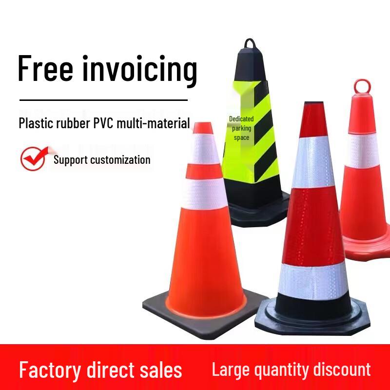 Lingyi Reflective Road Safety Cone & Barrier