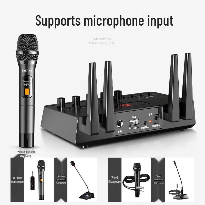 SAST 1-to-8 Wireless Bluetooth Commercial Ceiling Speaker System CN plug (adapter included)