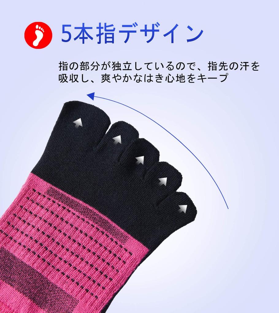 WIOIW Men's Coolmax Five-Toe Socks, Durable Sports Socks for Running, 3-Pair Set