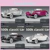 Classic Mercedes Benz 500k Alloy Model Car Toy With Sound Light For Kids
