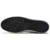 One Star Converse Ox 'Green Brown' 165916C