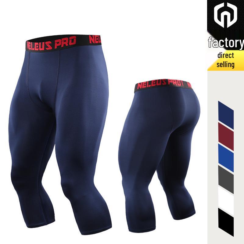 Men's Quick-Dry Basketball Capri Compression Pants for Running and Fitness