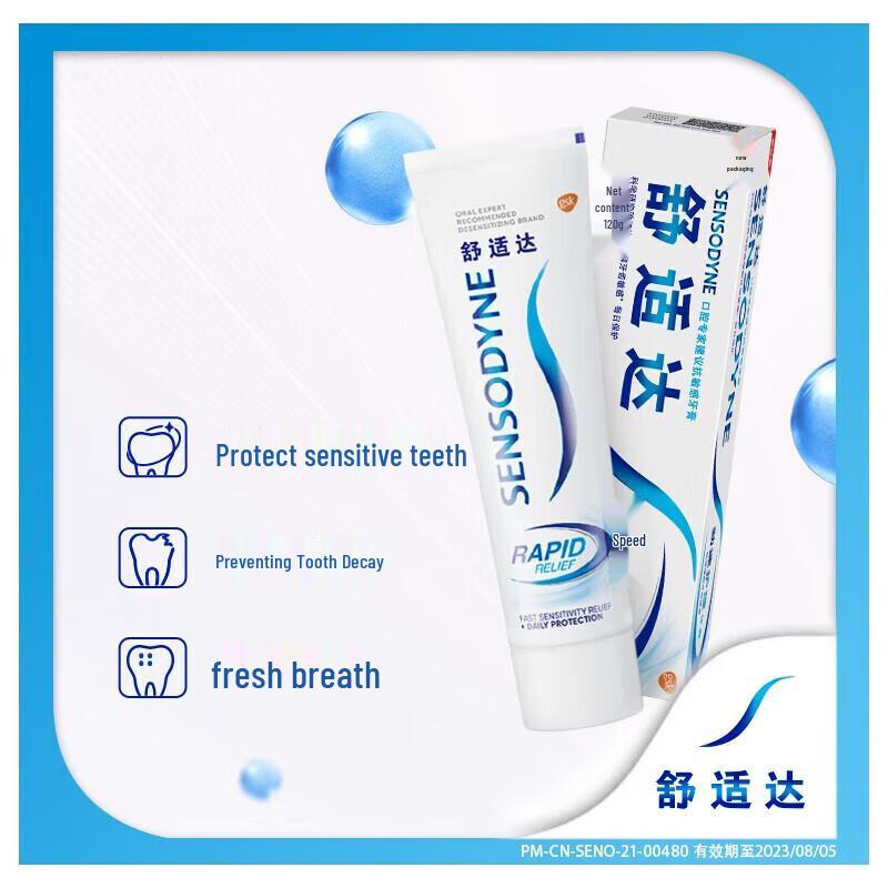 Sensodyne Multi-Effect Toothpaste 4-Pack
