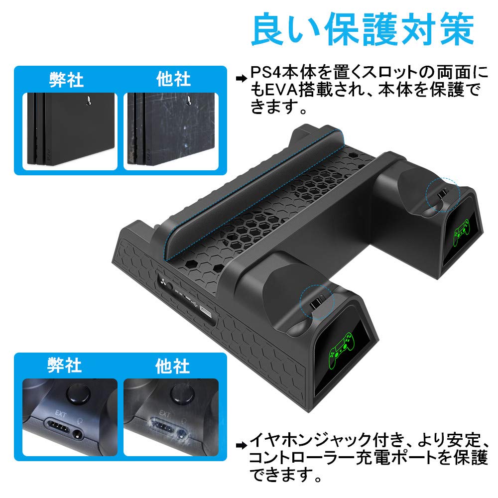 PS4 PS4 Charging 2 PS4 OIVO PS4 Cooling Software Highly LED Indicator Light Included Stand, PRO, Vertical, Cooling, Controllers, Fan, Storage, PS4/PS4