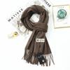 Wool Scarf Women's Winter Premium Thick Solid Color Scarf Versatile New Autumn and Winter White Cashmere Scarf