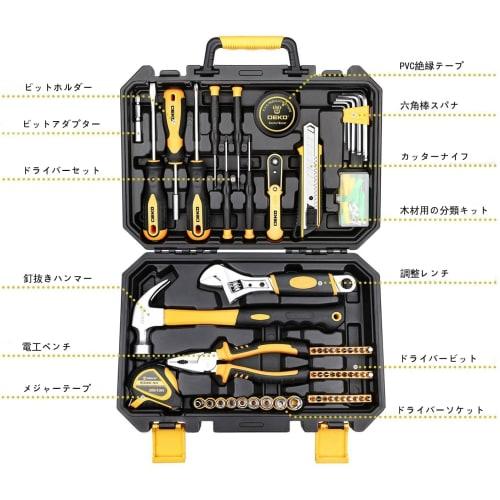 DEKO 100-Piece Home Tool Set, Perfect for Home Improvement, DIY, Furniture Assembly, Home Maintenance, and Repairs, Includes a Convenient Storage Case