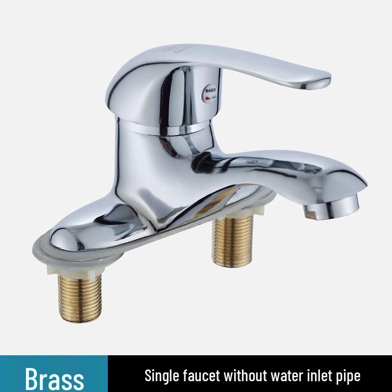 Wall-Mounted Brass Hot & Cold Bathtub Faucet Mixer