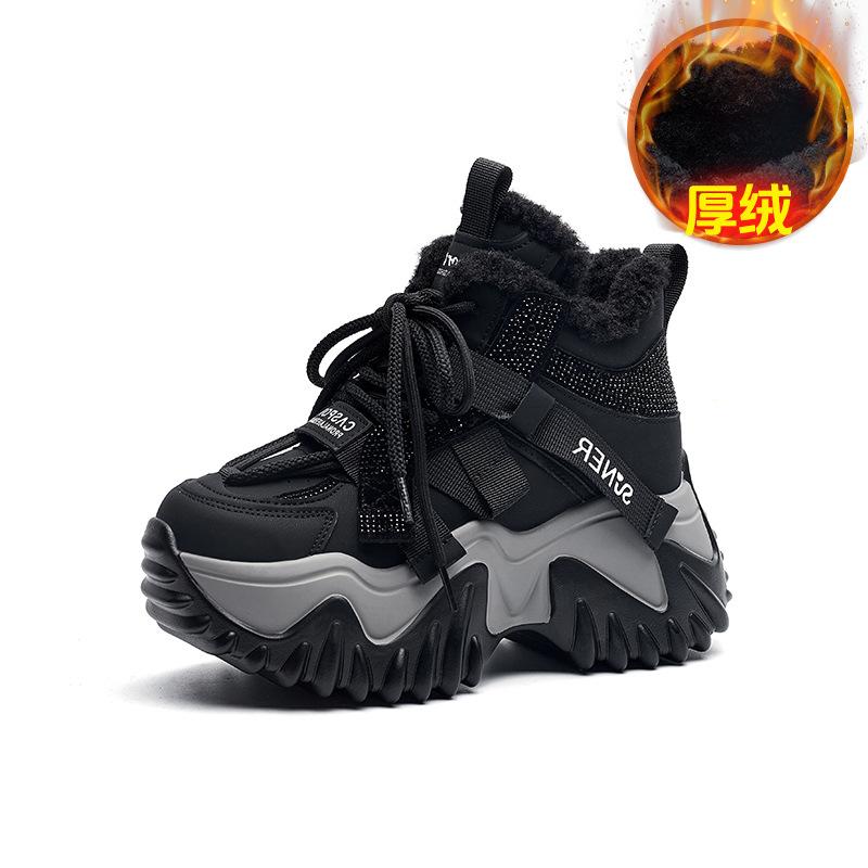 Autumn and winter new thick-soled dad shoes women's outer wear Korean version of casual versatile velvet warm sports women's shoes