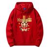 2026 Year of the Horse Red Hooded Sweatshirt - Men's Loose-Fit, Thin, Plus Size Outerwear, Class Uniform