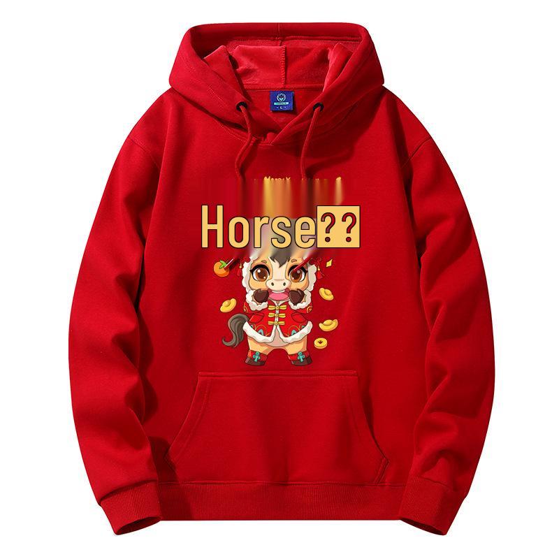 2026 Year of the Horse Red Hooded Sweatshirt - Men's Loose-Fit, Thin, Plus Size Outerwear, Class Uniform