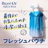 Biore UV Aqua Rich Watery Essence Fresh Pouch 120g Sunscreen SPF50