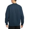 Nike Court Fairway Herren Tennis Cardigan 'Deep Marine Blue' IM9362-478