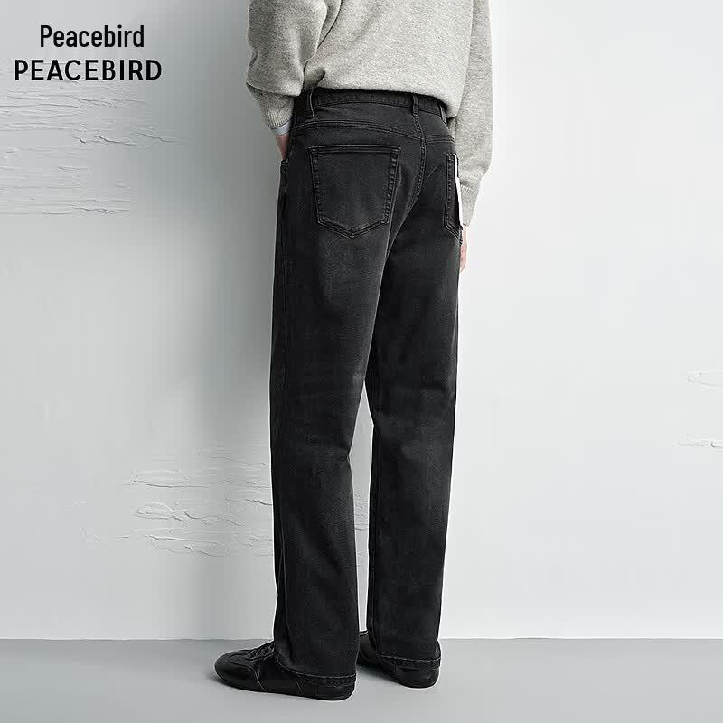 Peacebird Men's Oversize Fit Denim Jeans