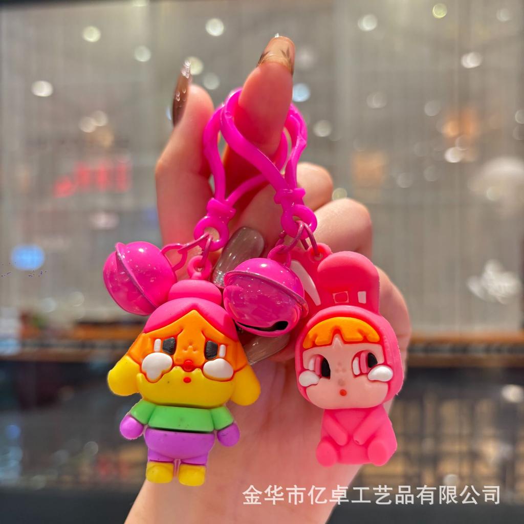 Cartoon Crying Baby Doll Keychain Gift Pendant Blind Box Pendant Student Bag Keychain Pendant