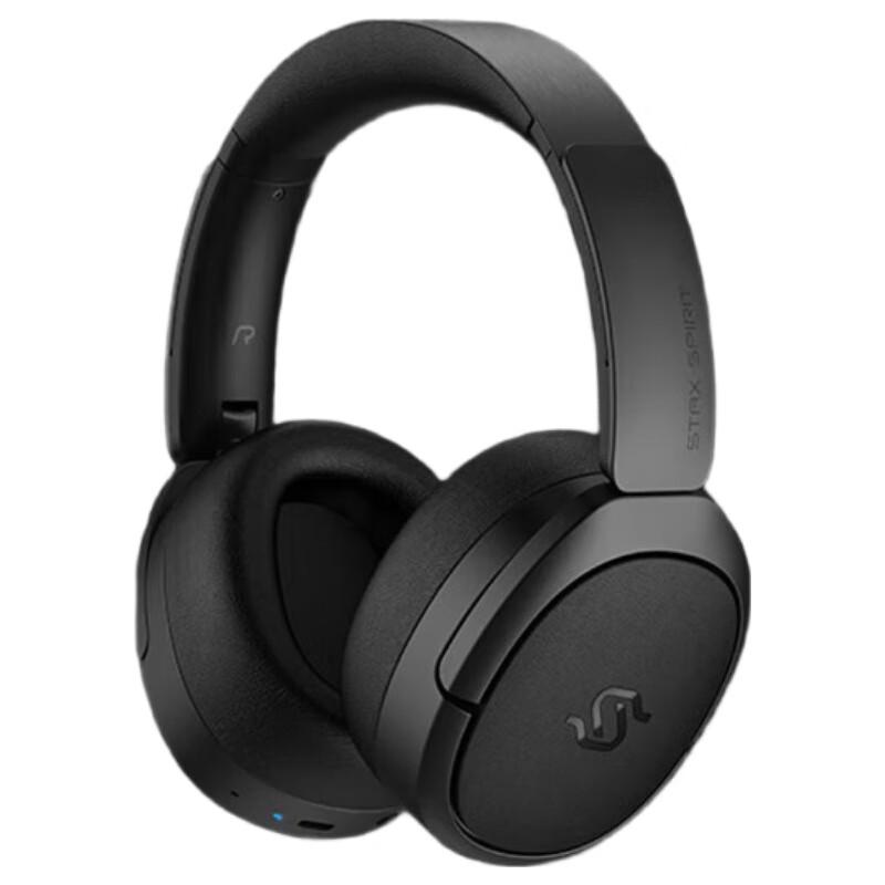 

Edifier STAX SPIRIT S5 Planar Magnetic Bluetooth Headphones