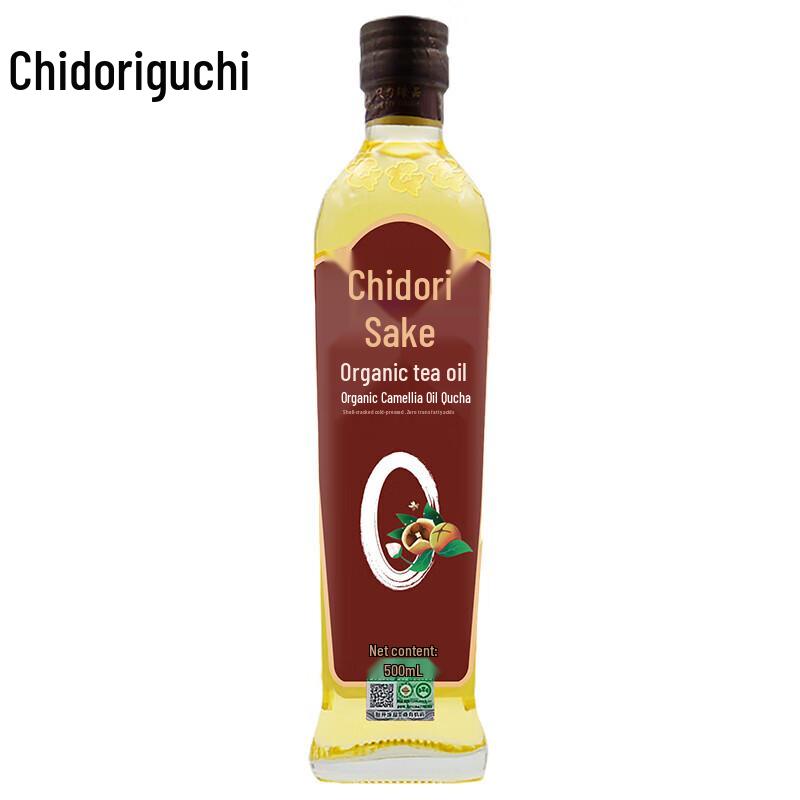 Qiandaoyuan Organic Camellia Oil 500ml