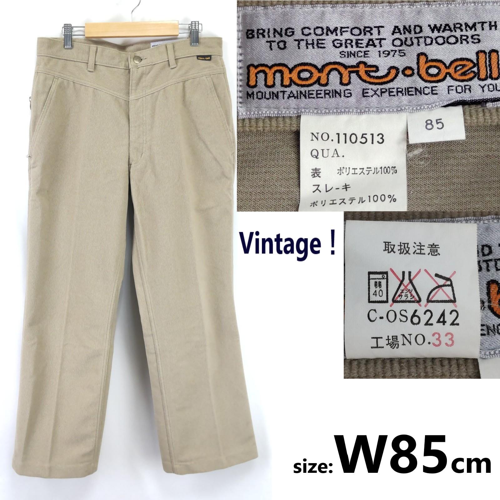 

80s-90s Vintage mont-bell outdoor corduroy pants Japan size L approx(USED)