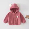 New Kids' Trendy Cartoon Winter Coral Fleece Hooded Warm Top