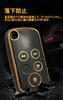 [KUNIO] Honda Dedicated Silicone Key Case Key Holder Key Cover Stylish Full Protection Honda