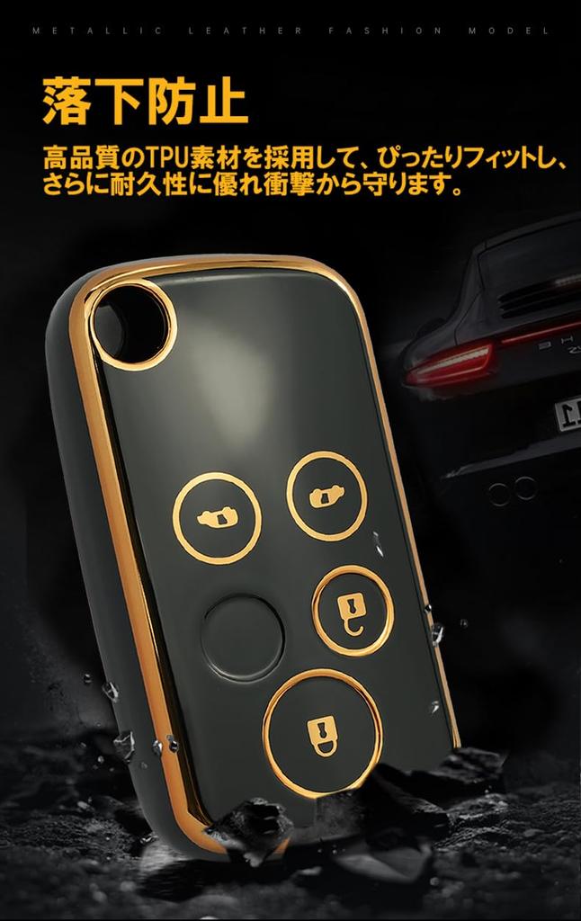 [KUNIO] Honda Dedicated Silicone Key Case Key Holder Key Cover Stylish Full Protection Honda