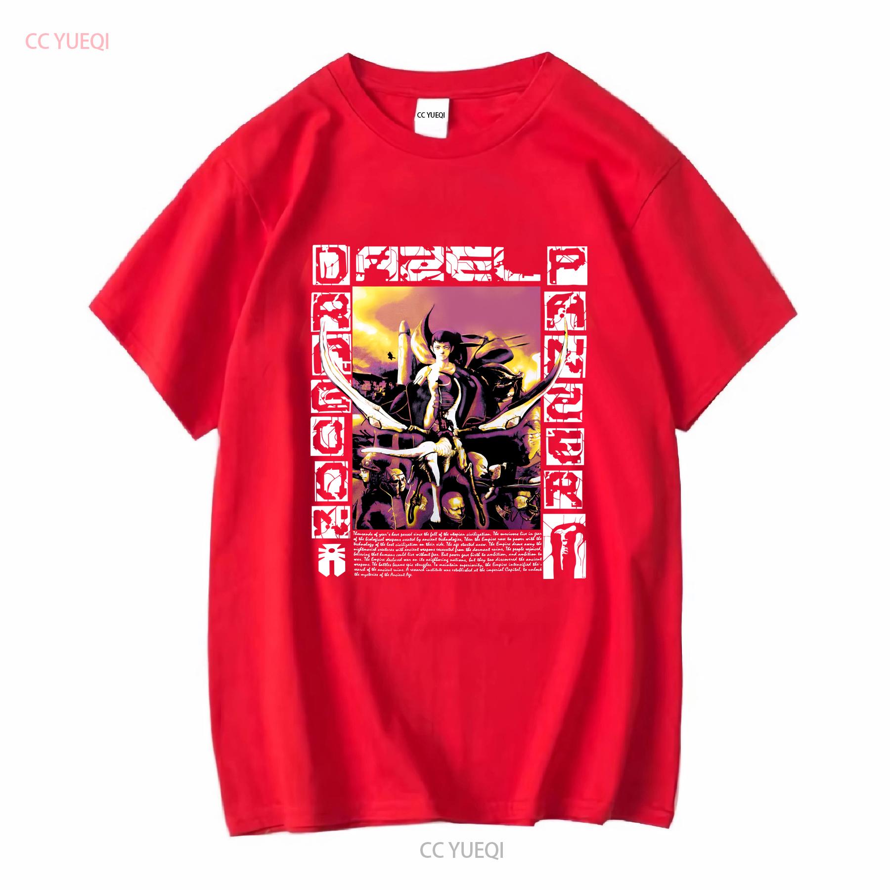 Panzer Dragoon Saga Twilight T shirt Black L Size Japan Limited vintage Washed Unisex Slightly Stretched designer clothes S