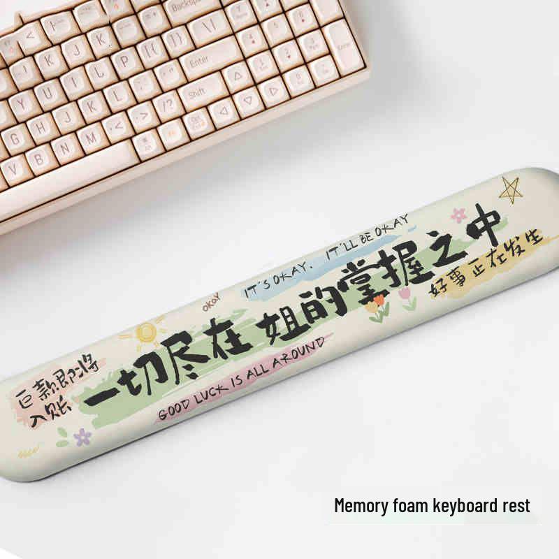 Personalized Memory Foam Wrist Rest Mouse Pad