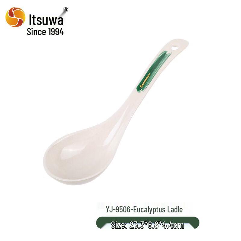 Wuhe Food-Grade Melamine Eucalyptus Serving Tray