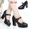 Cowhide Women's High Heel Shoes With Heels Platform Mary Jane Shoes Women Pumps Office Work Shoe High Quality Women's Shoes