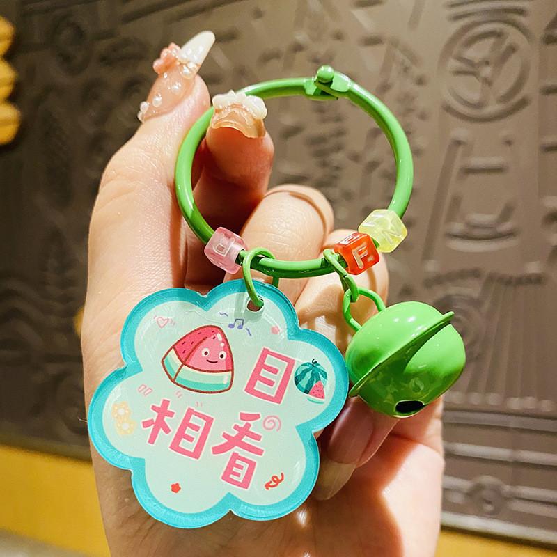 Charming Plum Blossom Blessing Keychain Durable Acrylic Bag Pendant Ideal For Parties And Celebrations