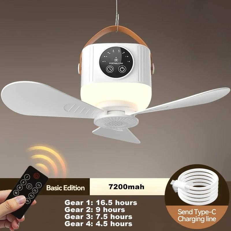Portable Silent LED Ceiling Fan with Light 7200mAh Type C Rechargeable Remote Control Hanging Design for Bedroom Camping Tent