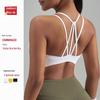 Juyitang European Size Shockproof Sports Bra with Thin Straps and Fixed Cups for Yoga