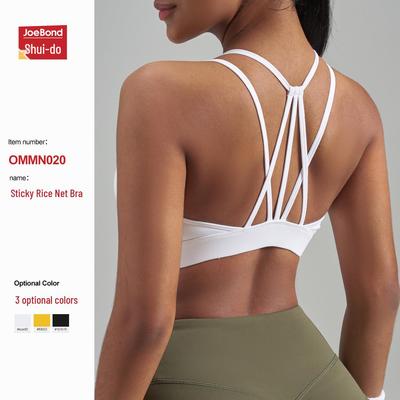 Juyitang European Size Shockproof Sports Bra with Thin Straps and Fixed Cups for Yoga