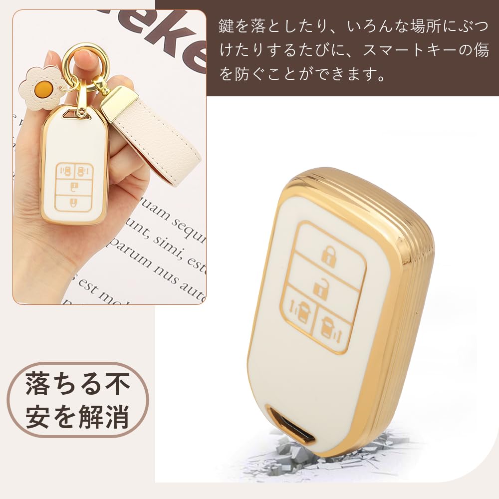 Futwod Honda Dedicated 4 Button Key Case, Key Cover, Accord Civic Odyssey Freed CR-V