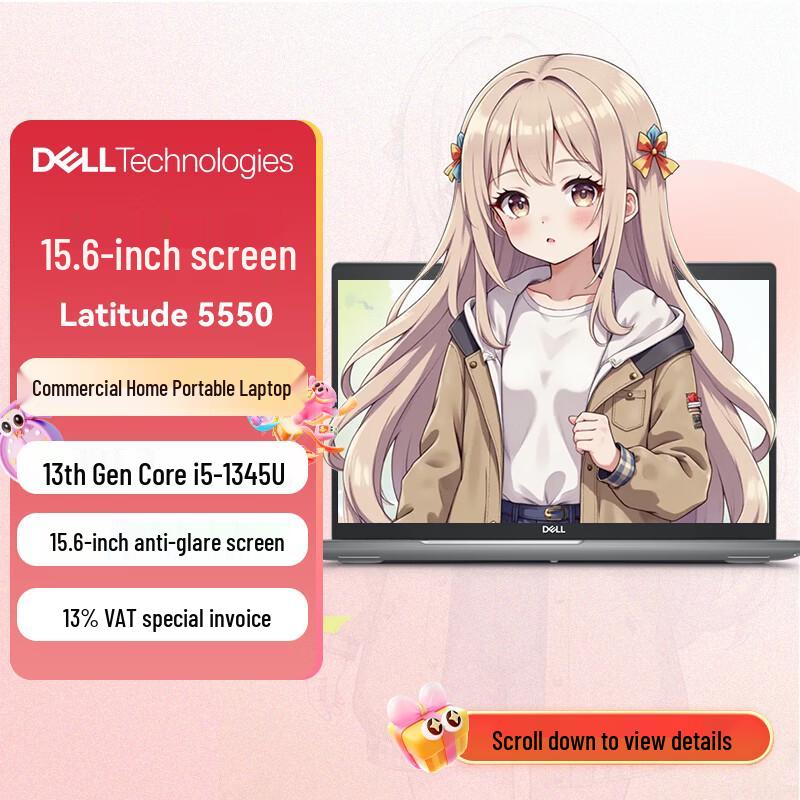 

Dell Latitude 5550 Business Laptop (CN version)