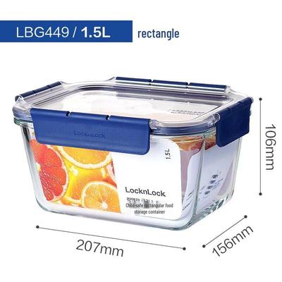 Glass Food Storage Container 1500ml