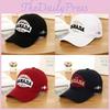 Vintage Summer Fashionable Baseball Cap With English Letter Embroidery For Women