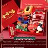 Gaokao Encouragement Gift Box for Third Year High School Students - Exam Success and 100-Day Oath Ceremony Motivation Gift